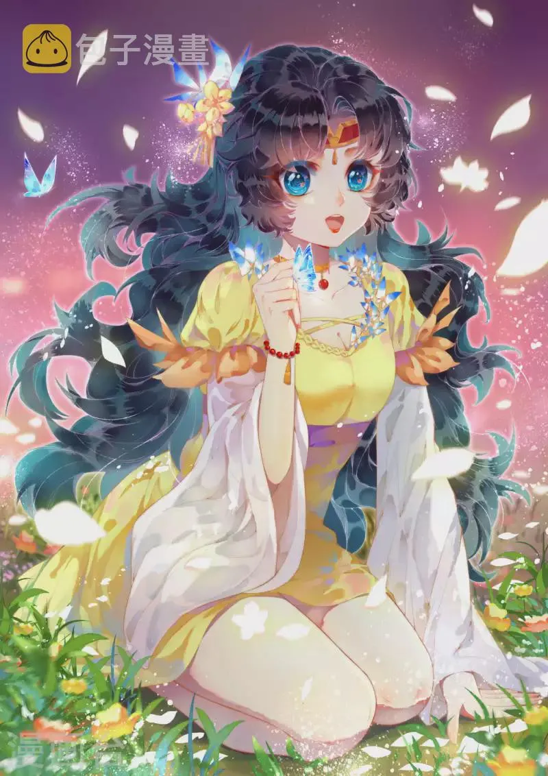 第345话 五级帝君，恐怖如斯 第1页