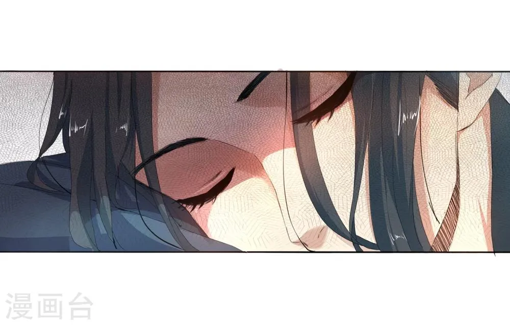 第1话 两世为人 第35页