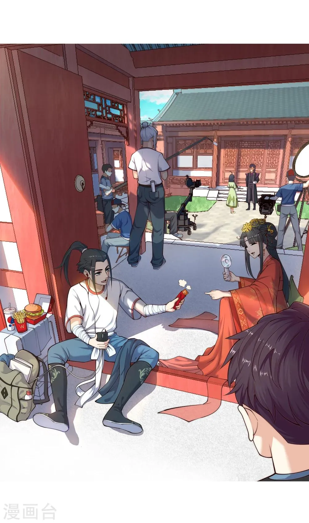第6话 倾月老婆抱抱 第3页