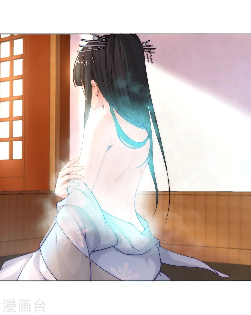 第13话 通玄 第20页
