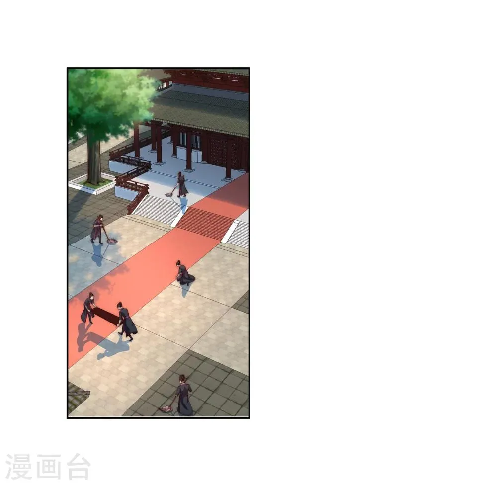 第14话 萧宗使者 第22页