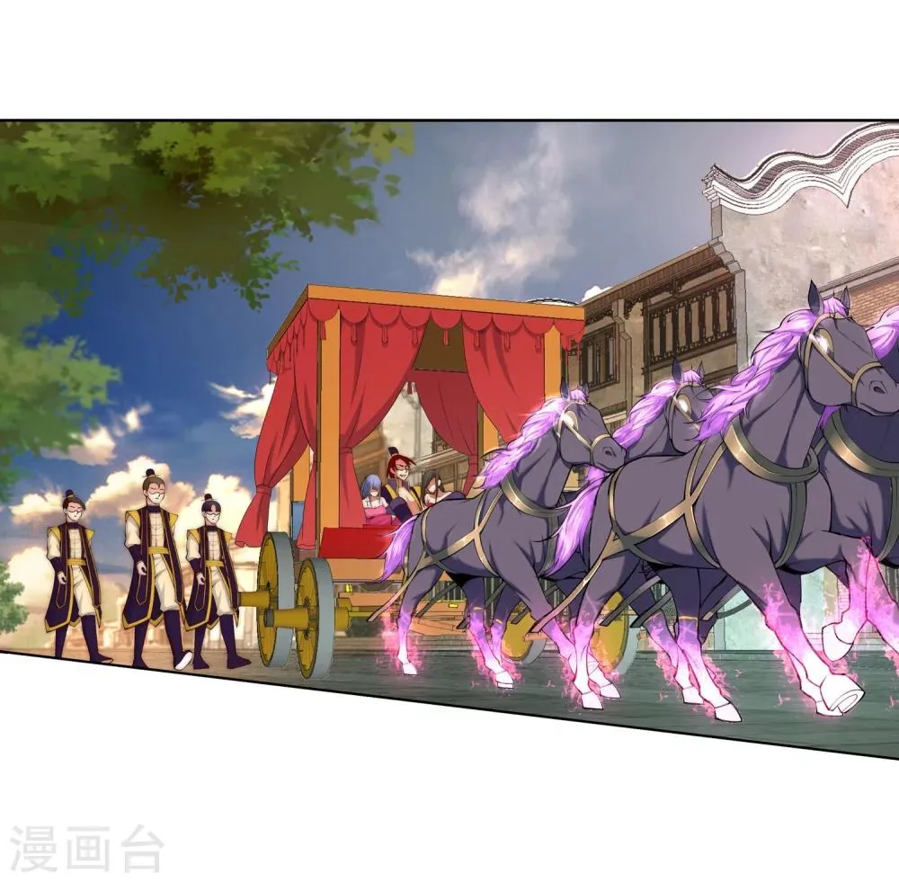 第14话 萧宗使者 第46页