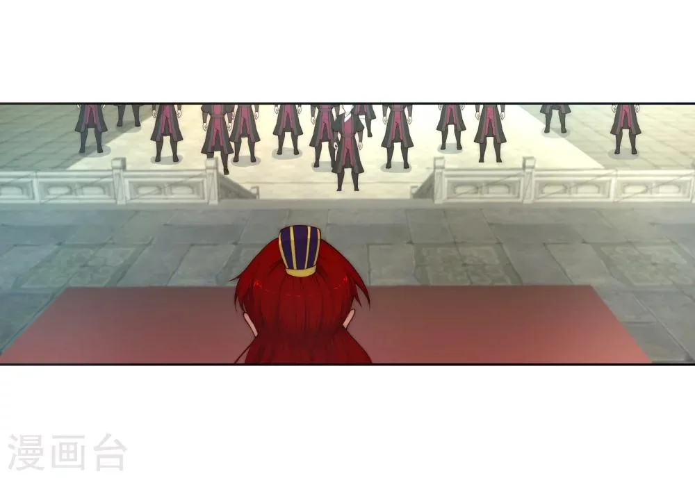 第16话 傻事 第34页