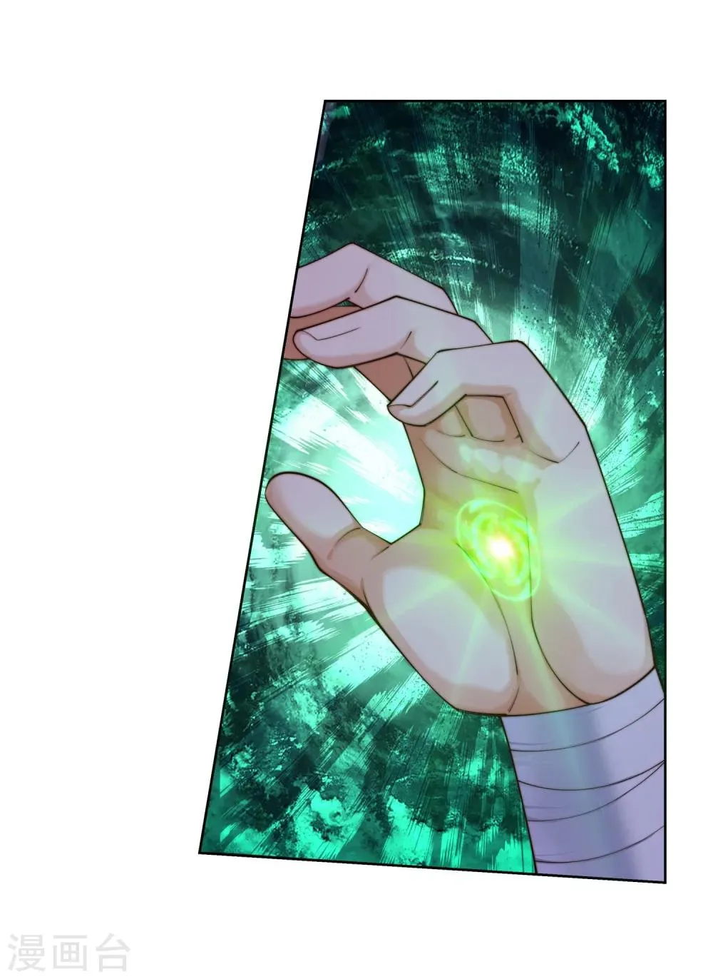 第31话 血染的茉莉1 第26页