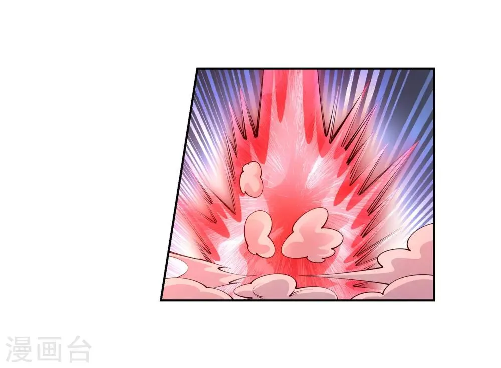 第38话 邪神七境！ 第12页