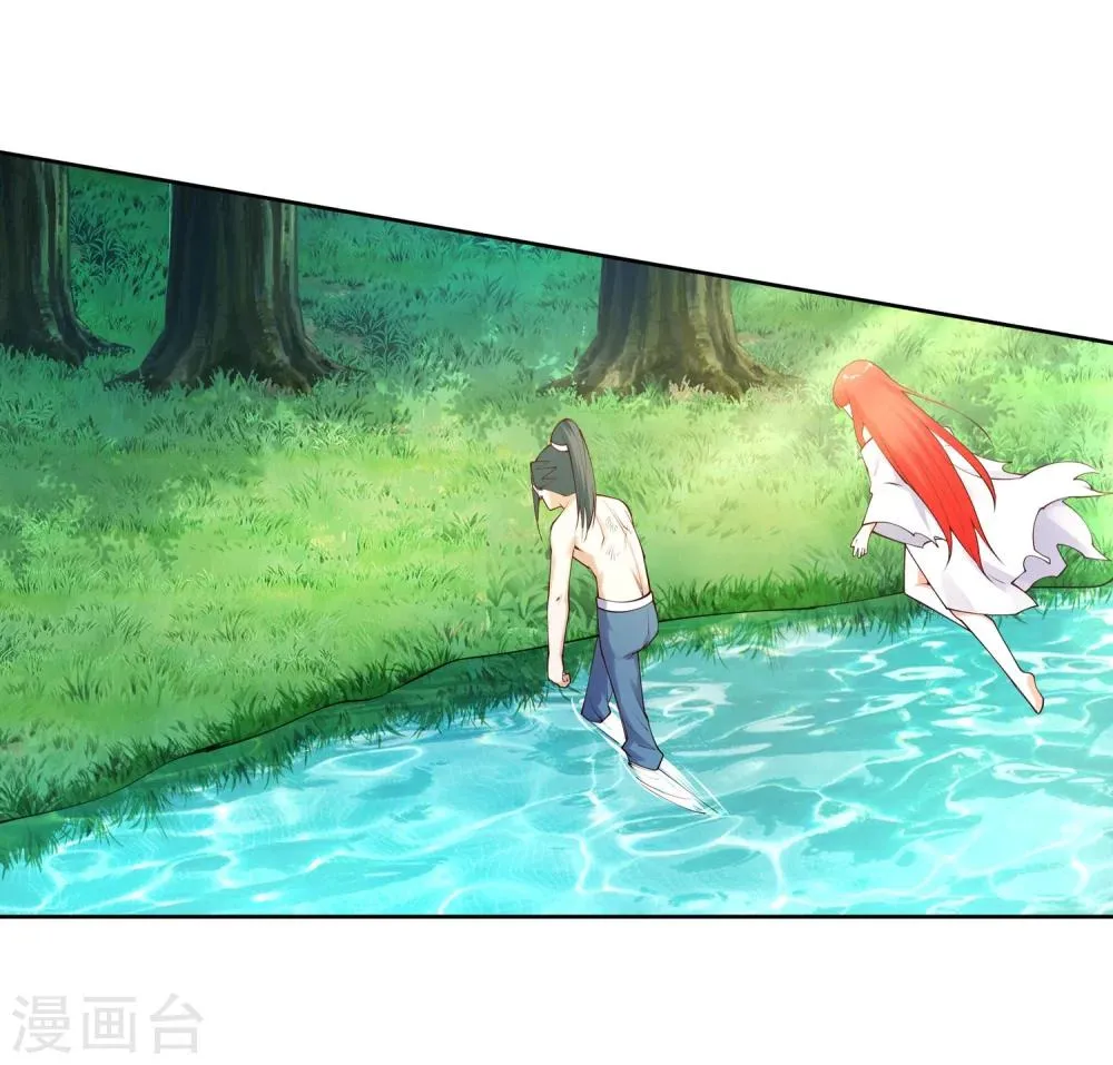 第39话 生死极限 第18页