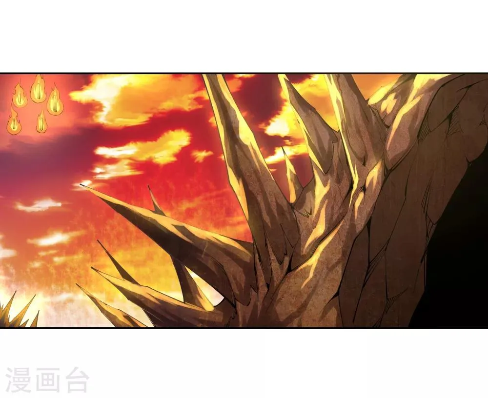 第41话 邪神之种.火2 第31页