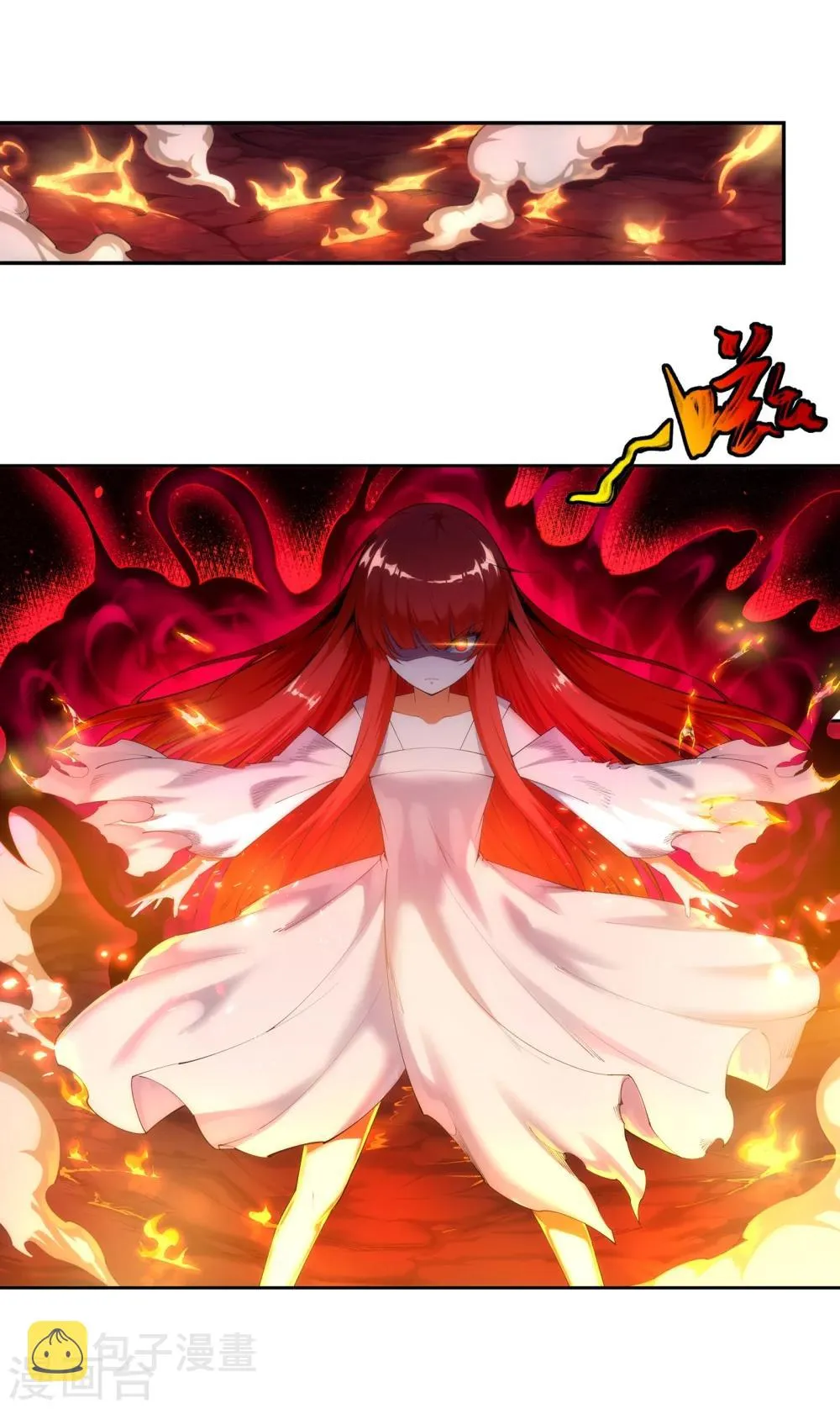 第45话 邪神之种.火6 第22页
