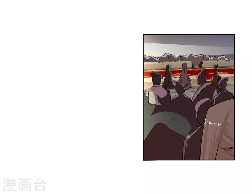 第55话 一战惊城1 第24页