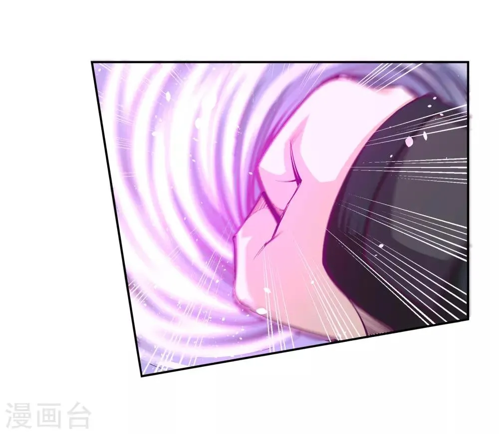 第56话 一战惊城2 第16页