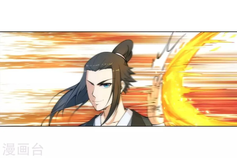 第60话 一战惊城6 第24页