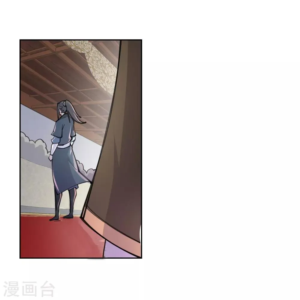 第62话 一战惊城8 第18页