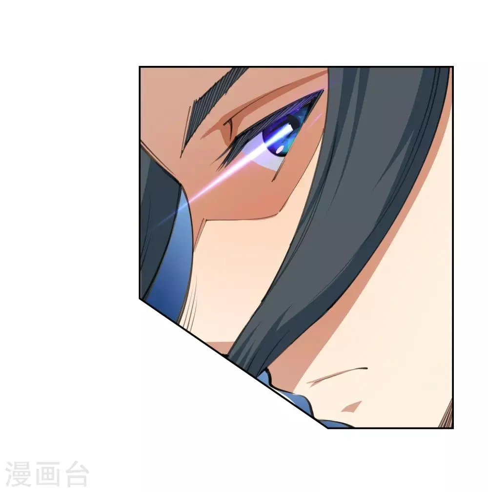 第62话 一战惊城8 第19页