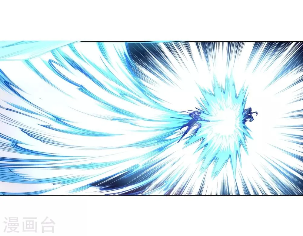 第63话 一战惊城9 第14页