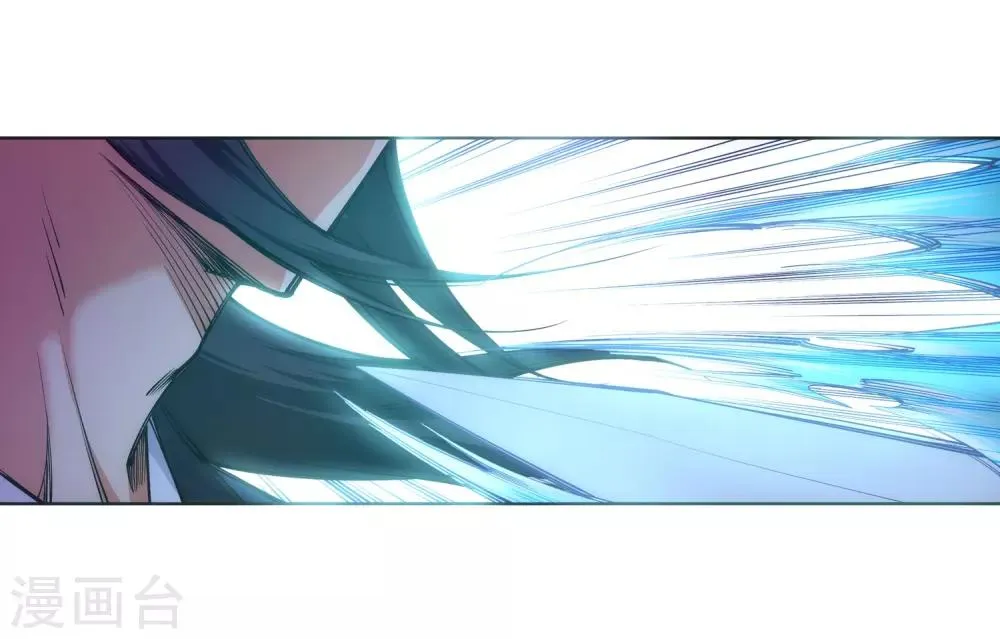 第65话 爆！ 第4页