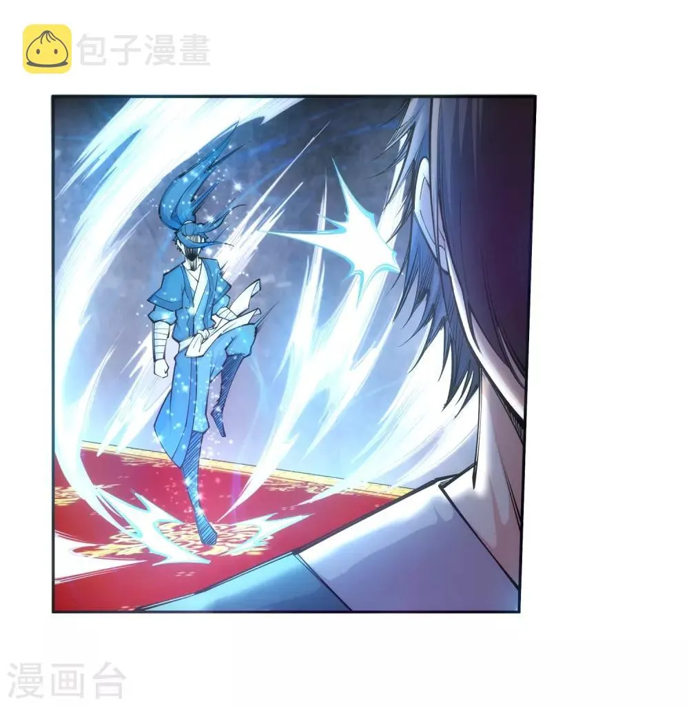 第65话 爆！ 第7页