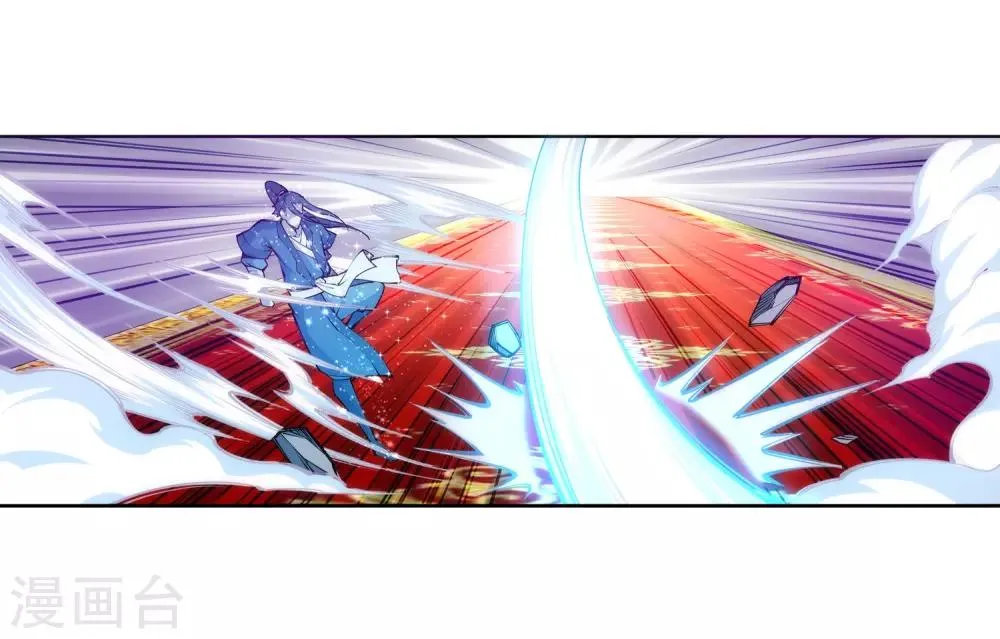 第65话 爆！ 第10页