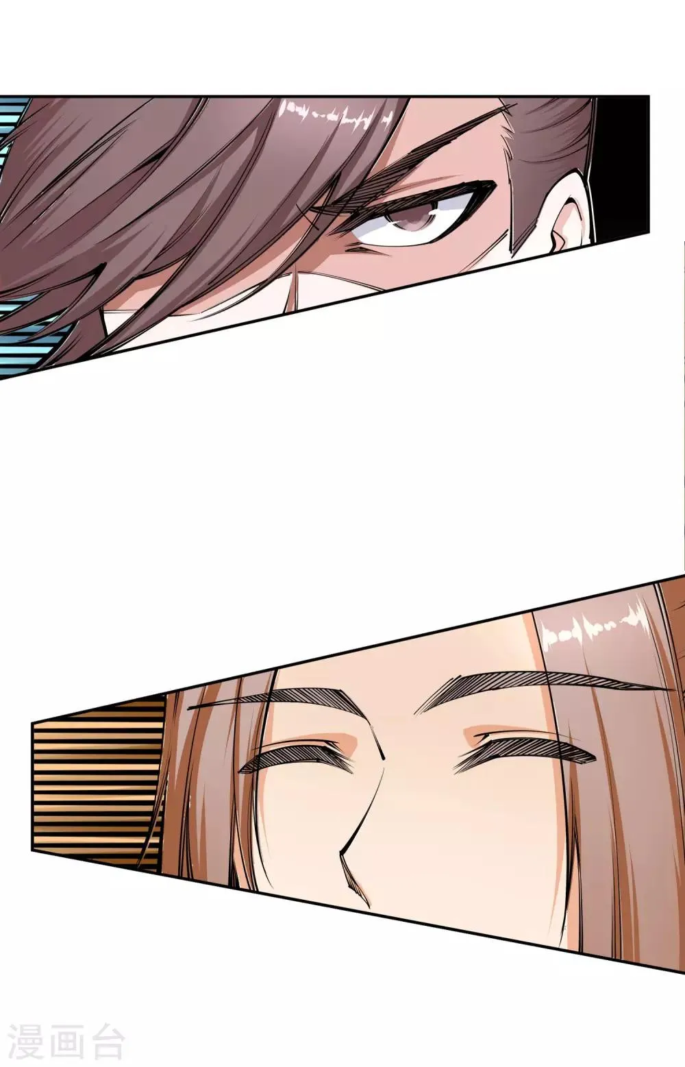第65话 爆！ 第27页