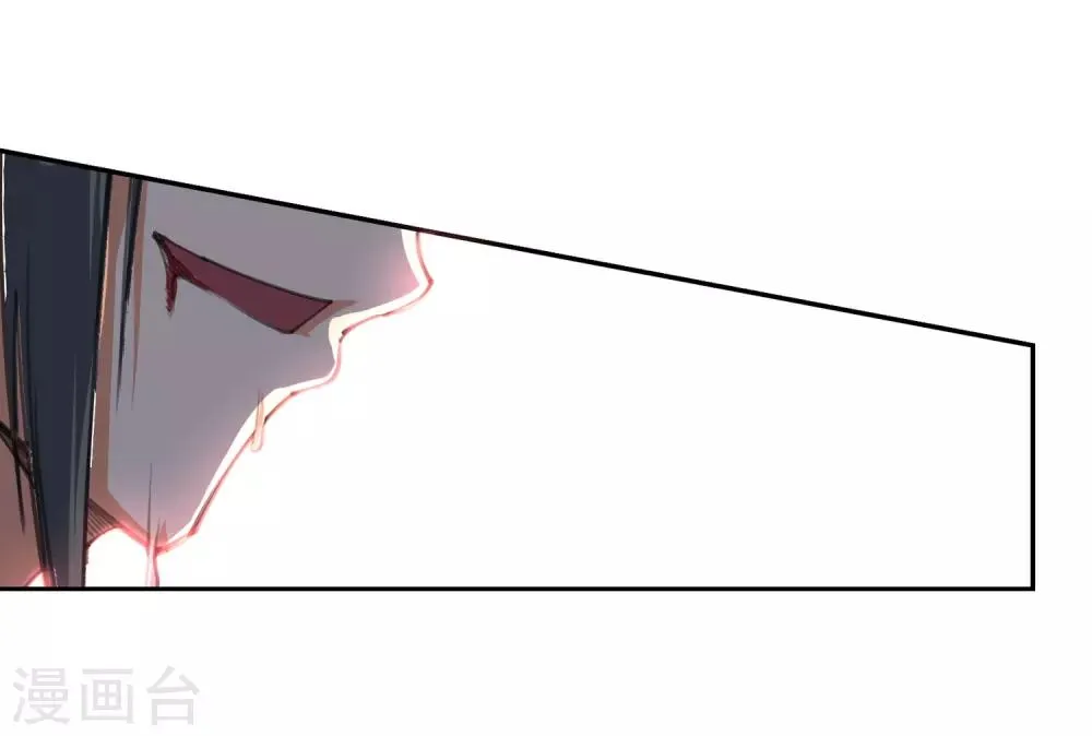 第65话 爆！ 第28页