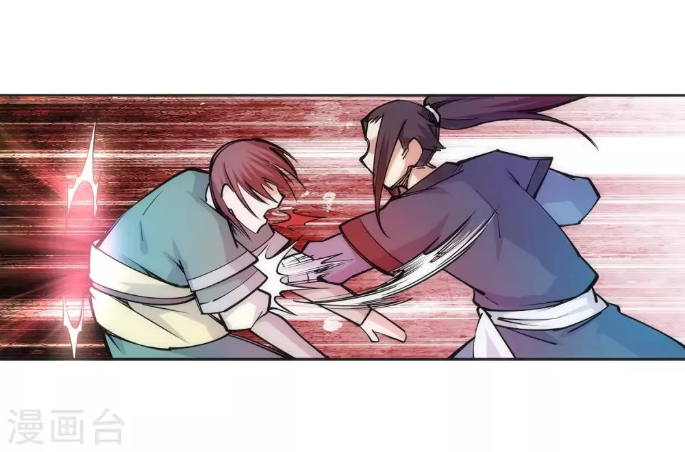 第65话 爆！ 第30页