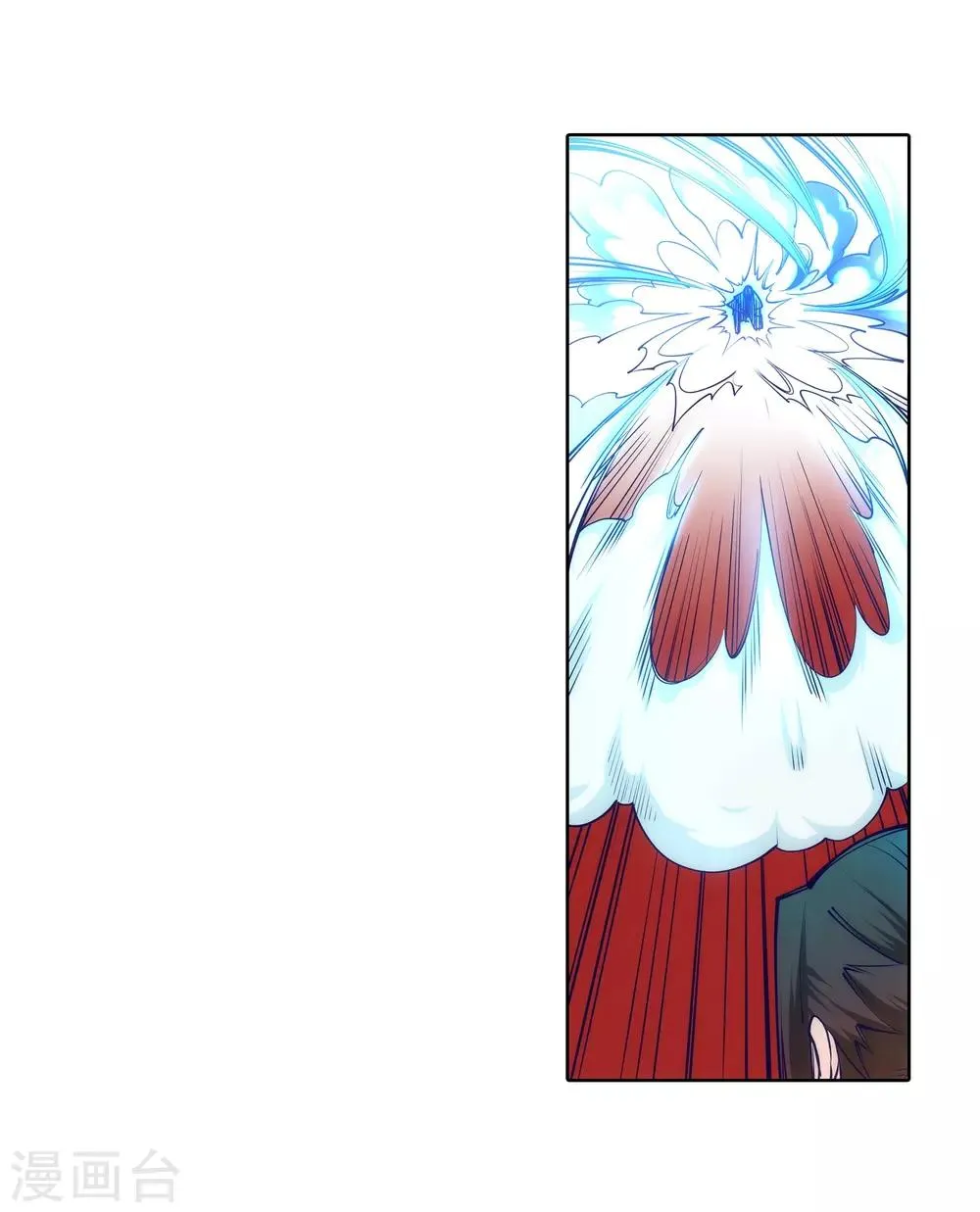 第65话 爆！ 第32页