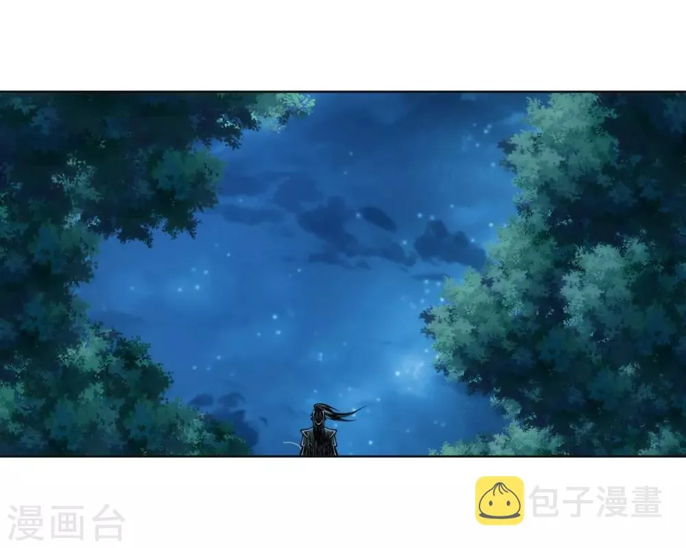 第75话 来而不往非礼也 第3页