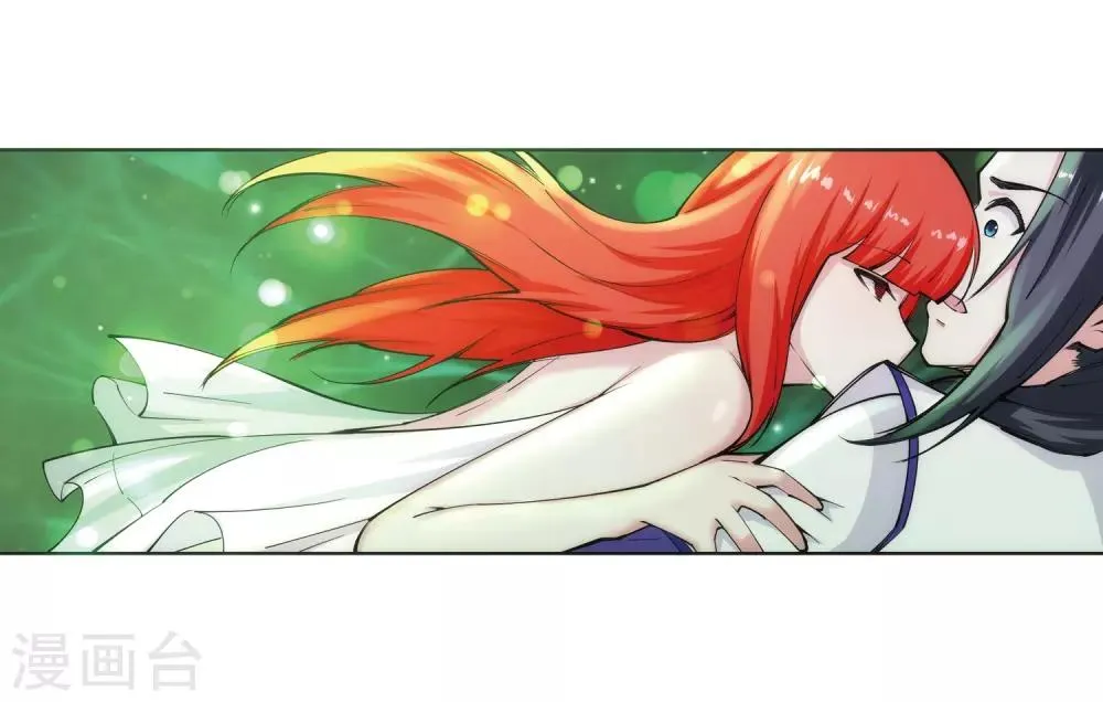 第75话 来而不往非礼也 第14页