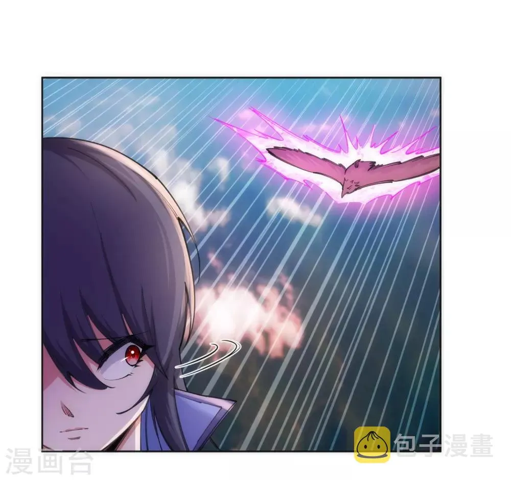 第88话 生死博弈2 第8页