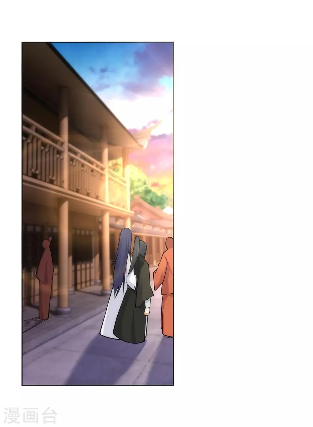 第90话 凤凰遗族2 第26页