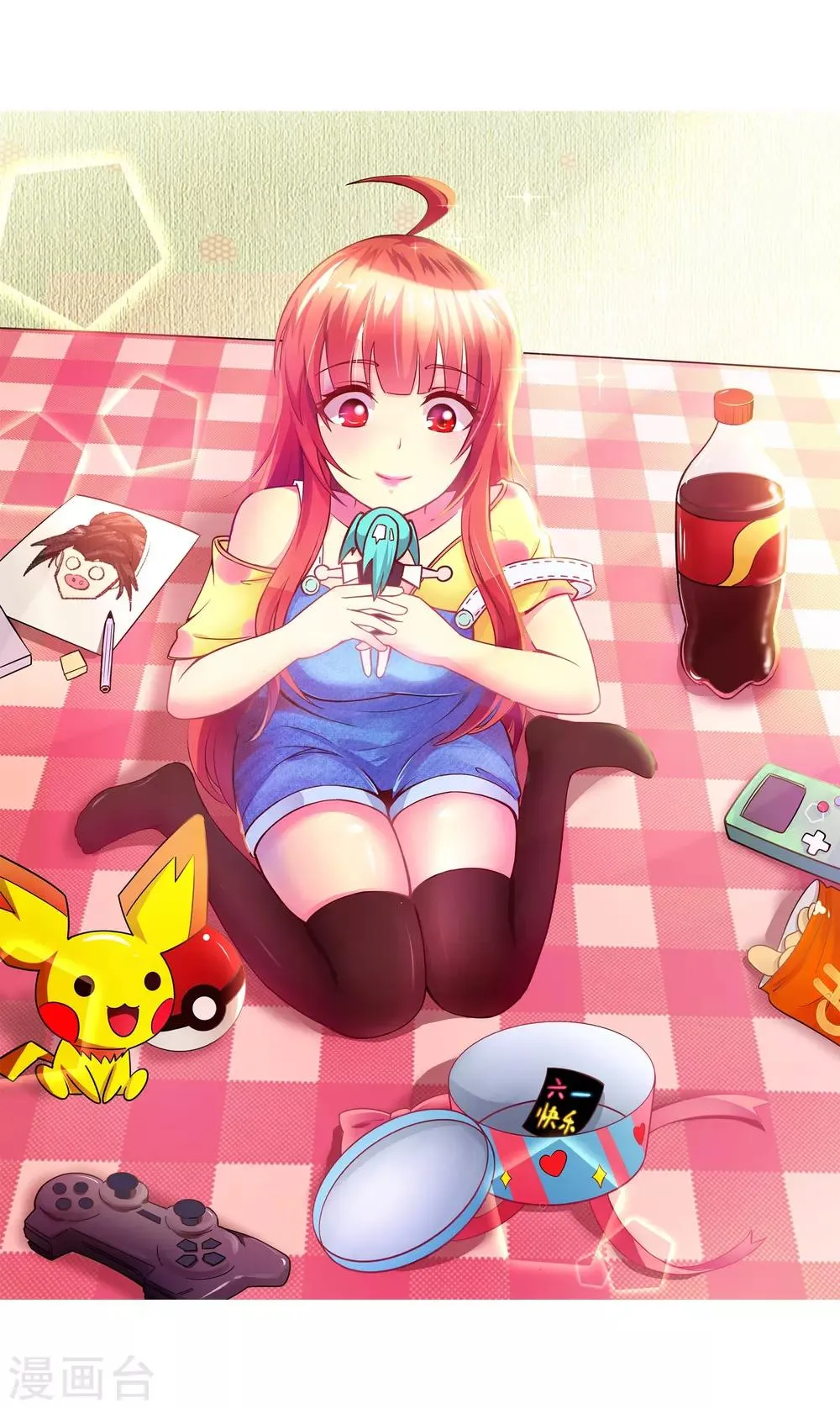 第91话 凤凰遗族3 第3页