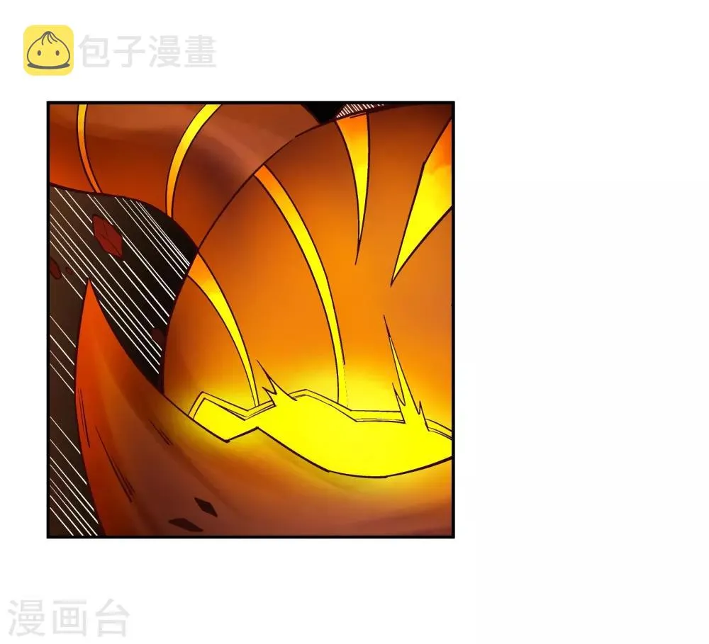 第96话 凤凰颂世典残卷3 第19页