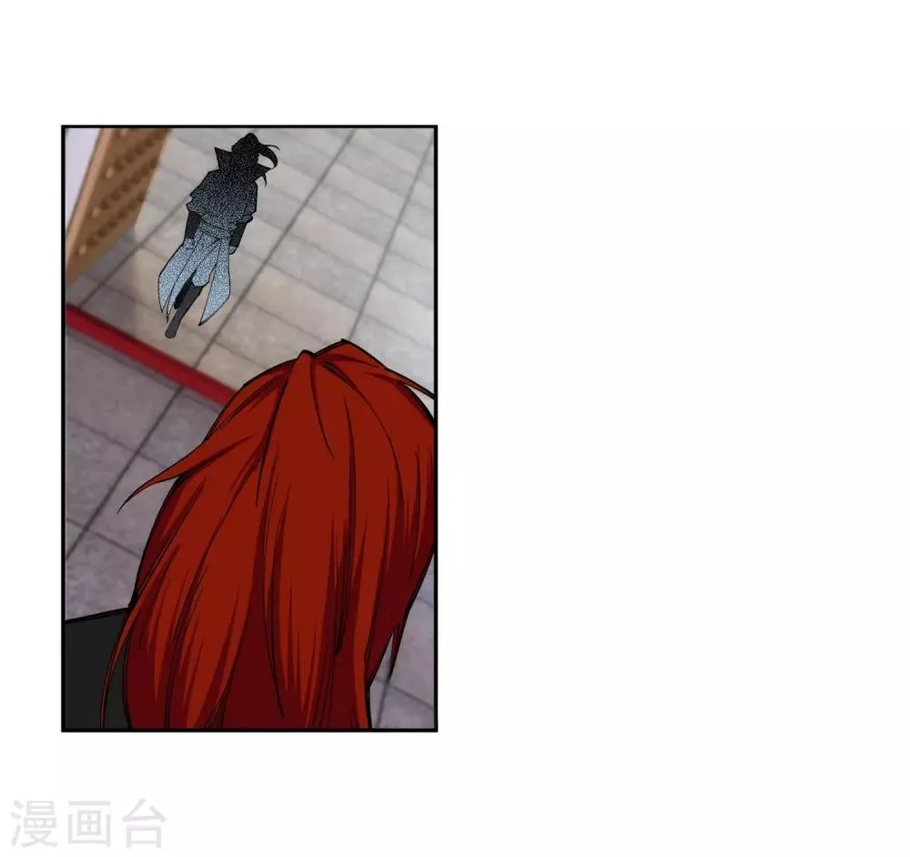 第110话 暴怒 第8页