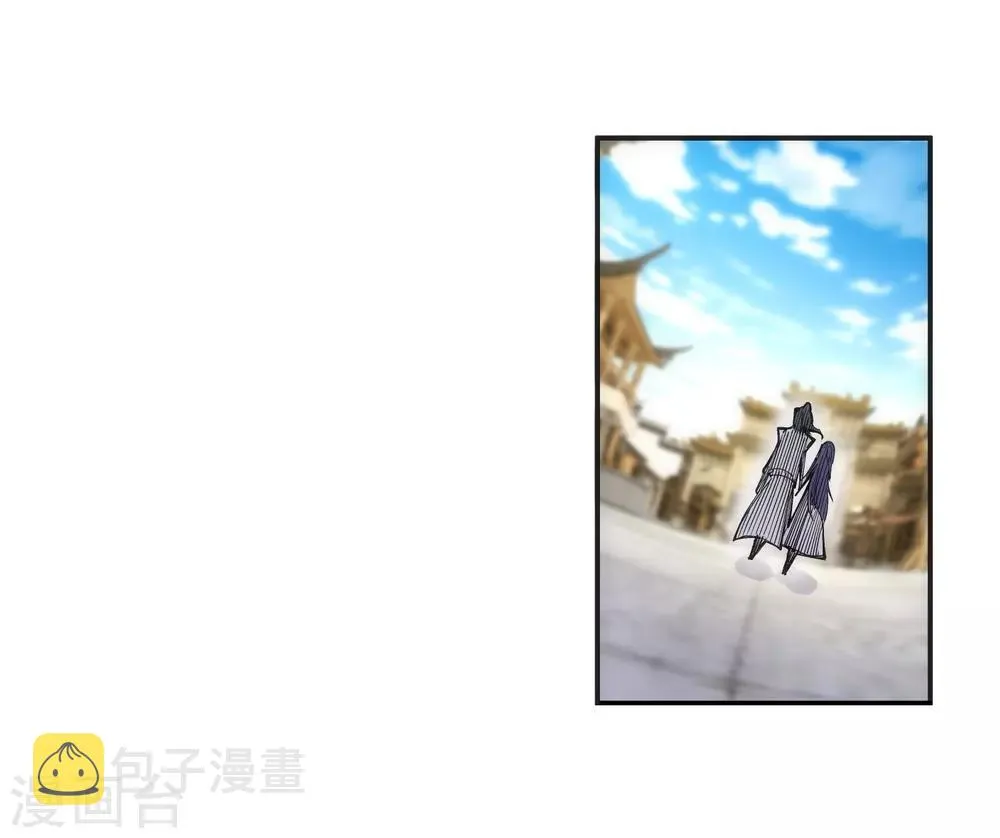 第115话 约战之日 第34页