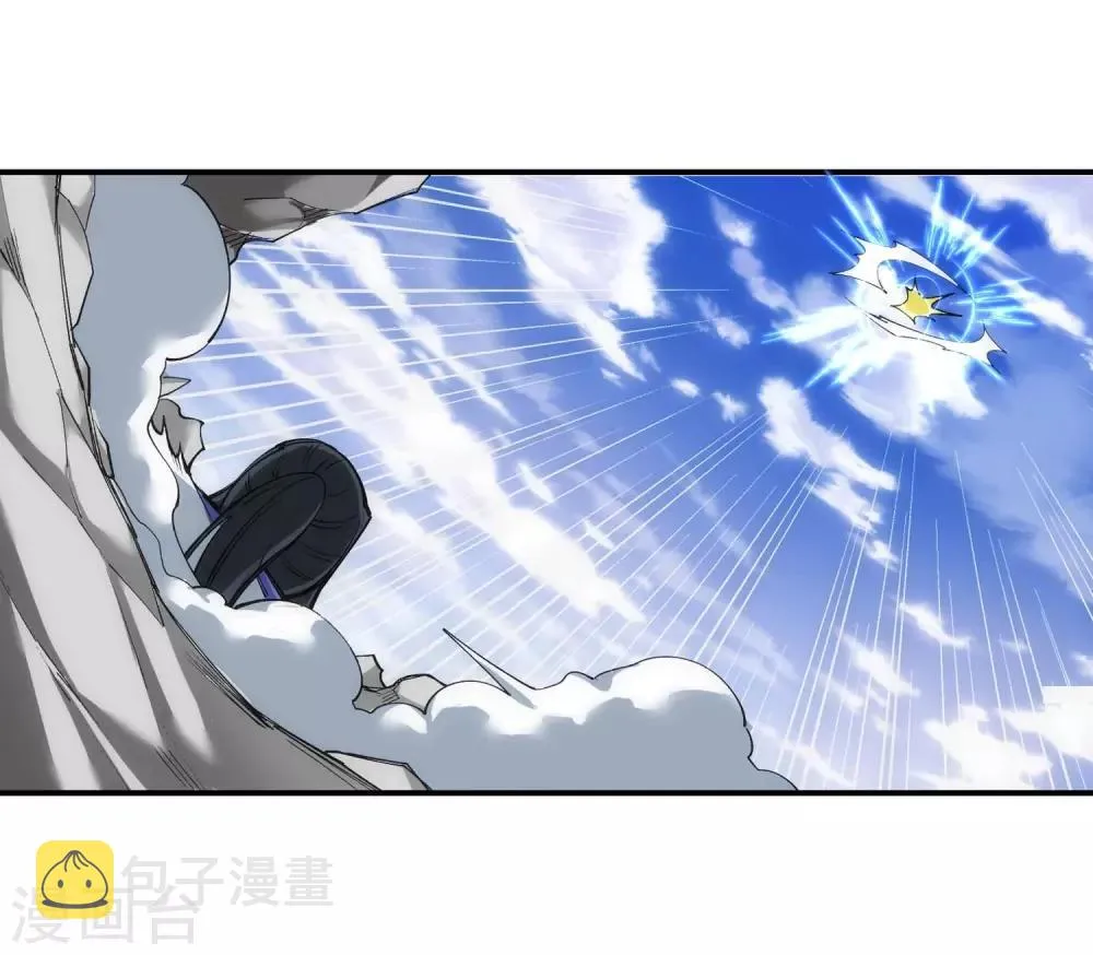 第124话 死亡荒原 第30页