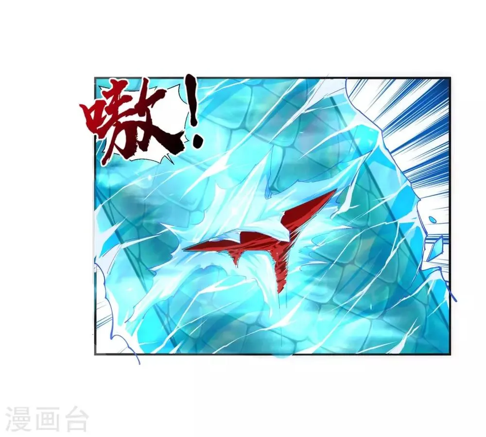 第125话 恶战 第26页