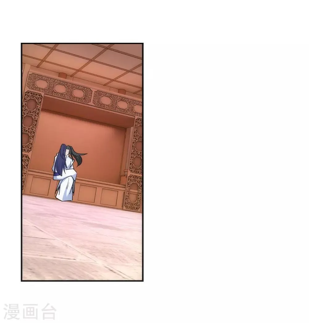 第133话 群英荟萃 第32页