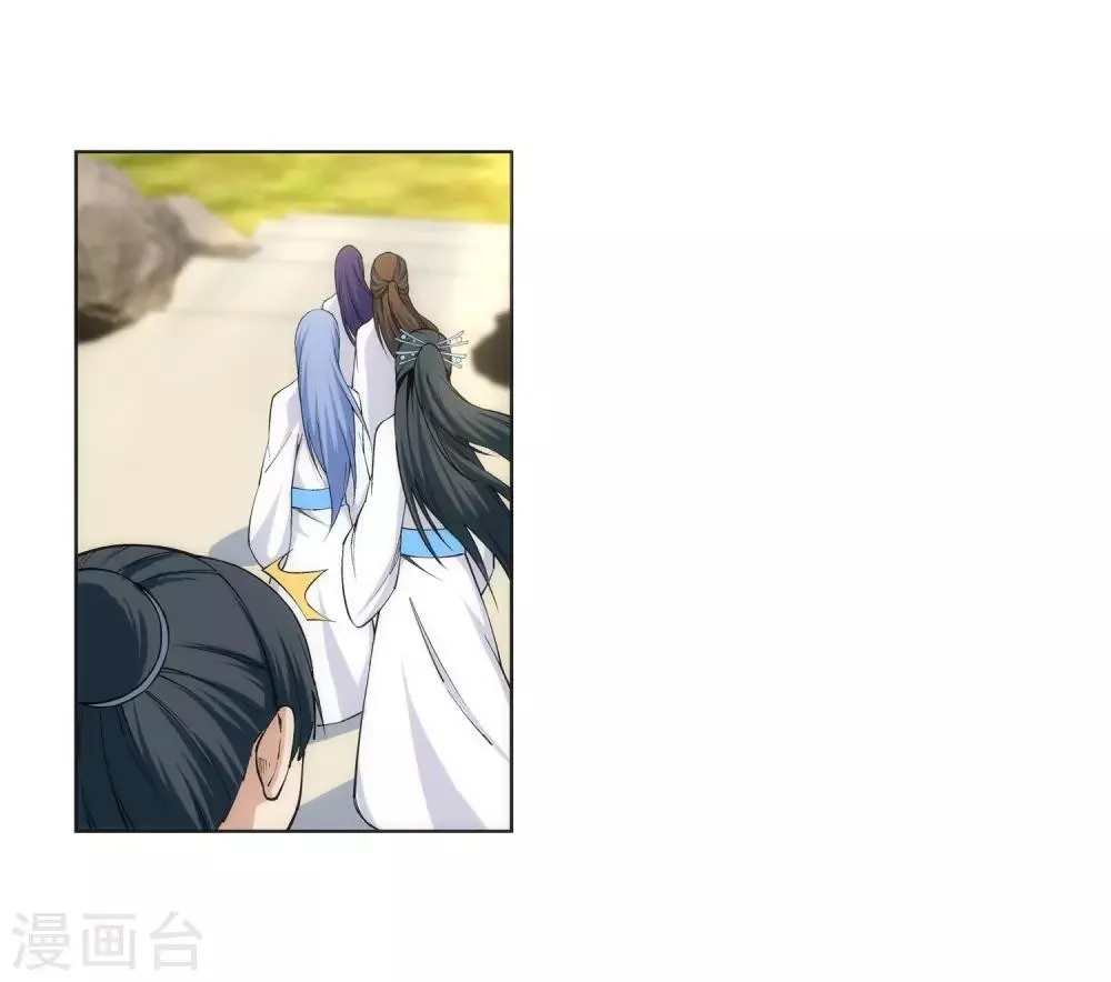 第135话 立威 第25页