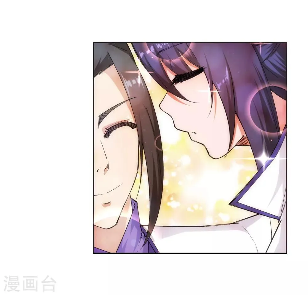 第135话 立威 第38页