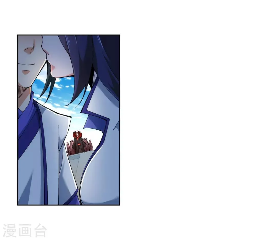 第135话 立威 第39页