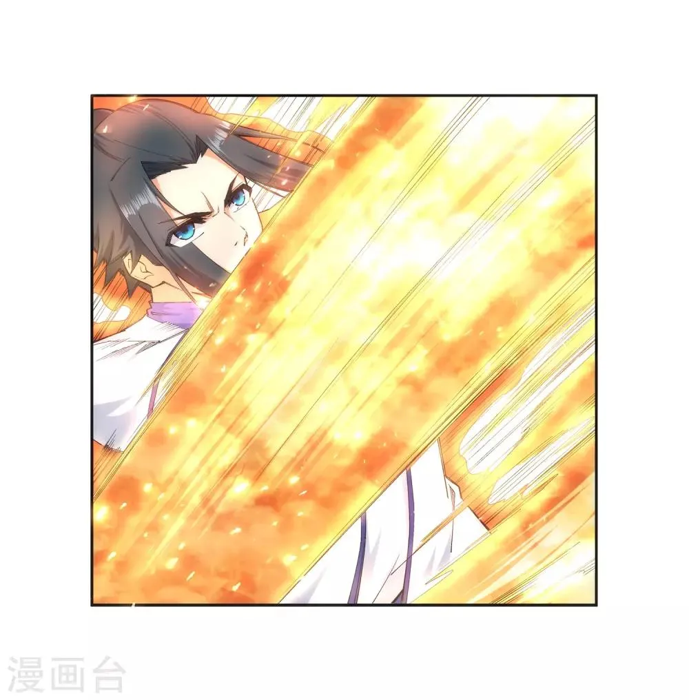 第137话 真正的开始 第12页