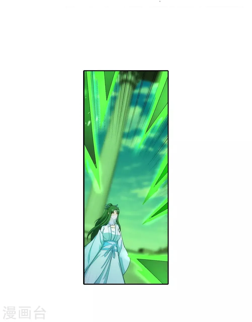 第141话 琉璃心、玲珑体 第13页