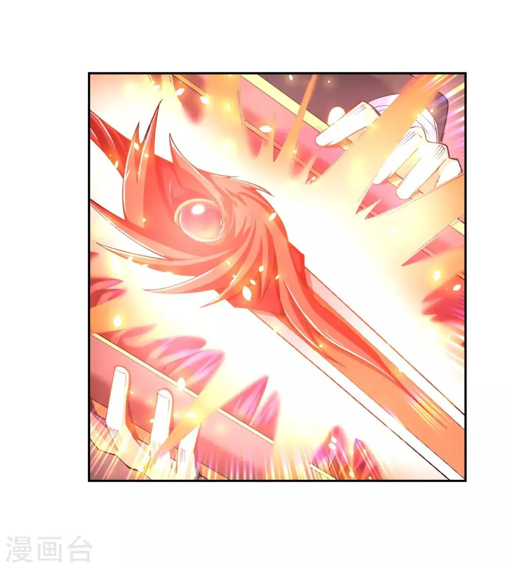 第142话 悄然种下的危机 第38页