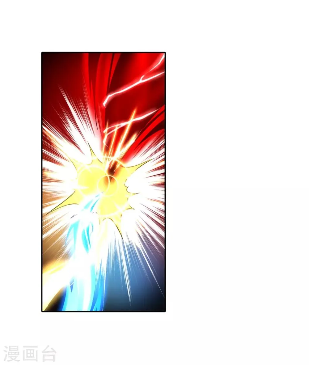 第144话 霸王怒 第22页