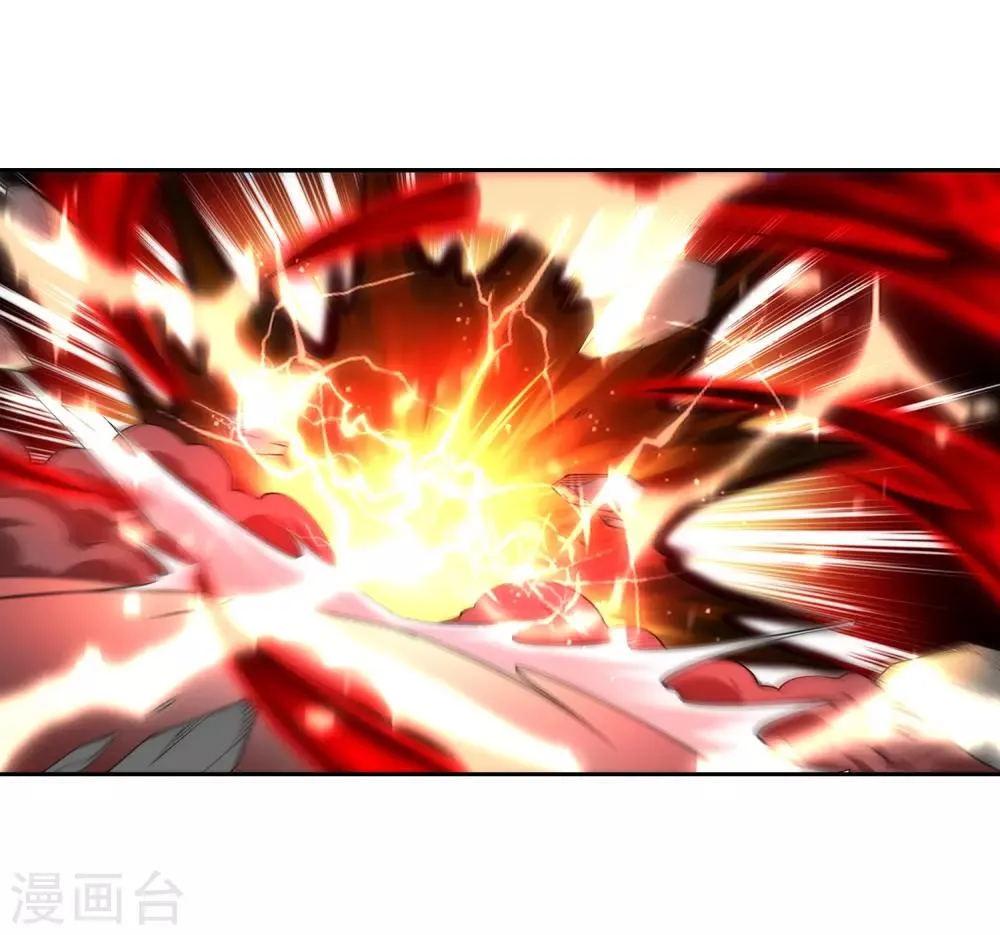 第144话 霸王怒 第23页