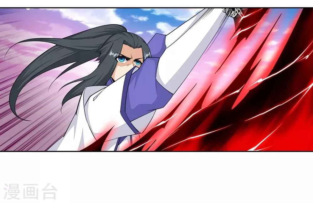 第145话 霸王终结 第5页