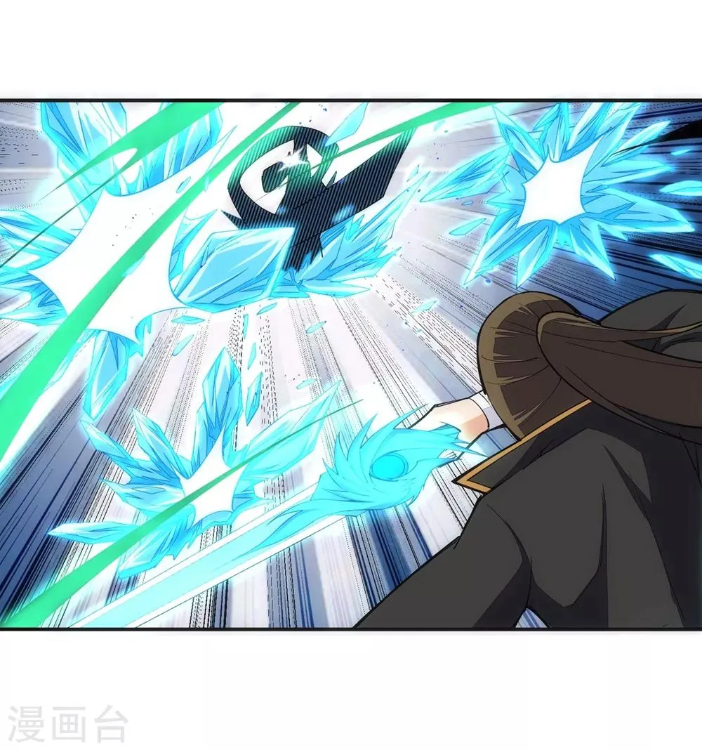 第146话 倾月VS凌云 第28页