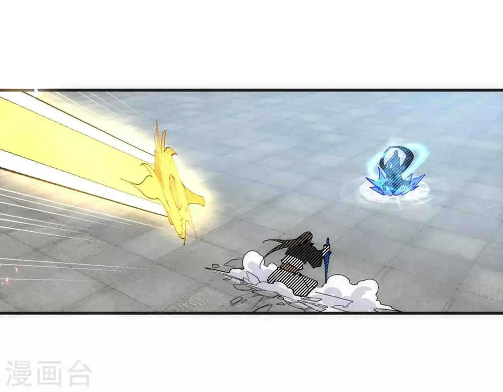 第146话 倾月VS凌云 第36页