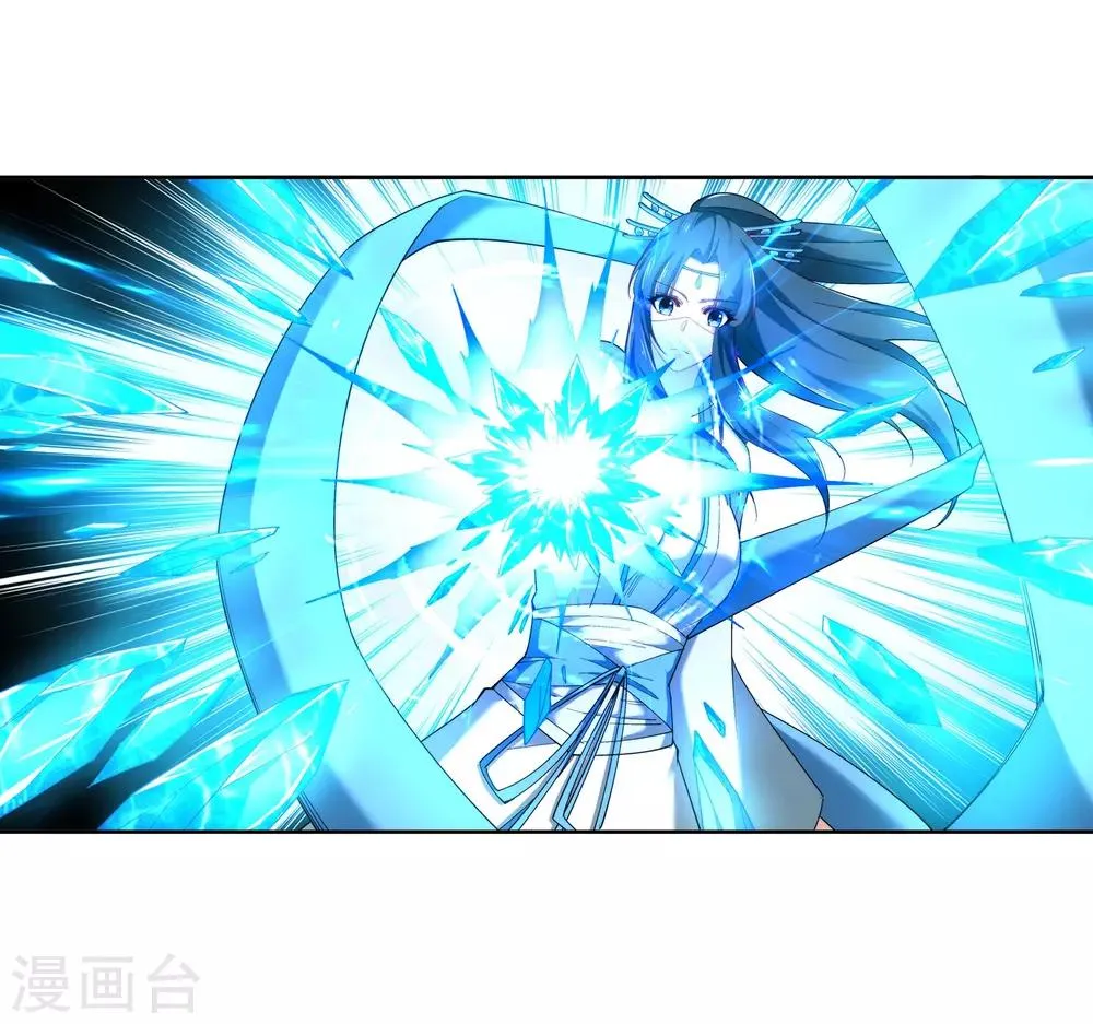 第147话 夫妻之战1 第18页
