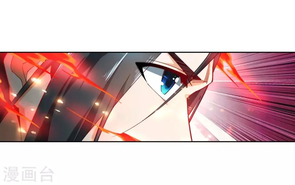 第147话 夫妻之战1 第19页