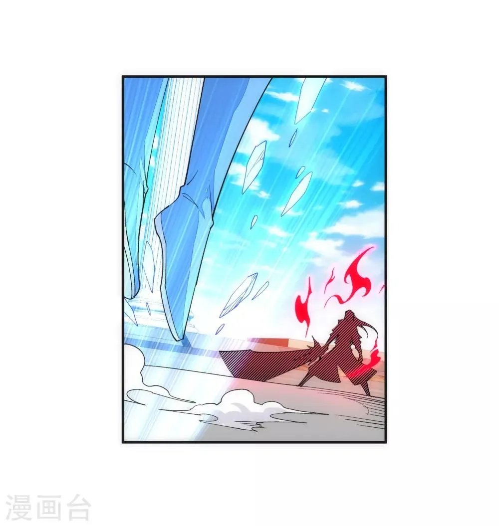 第147话 夫妻之战1 第25页
